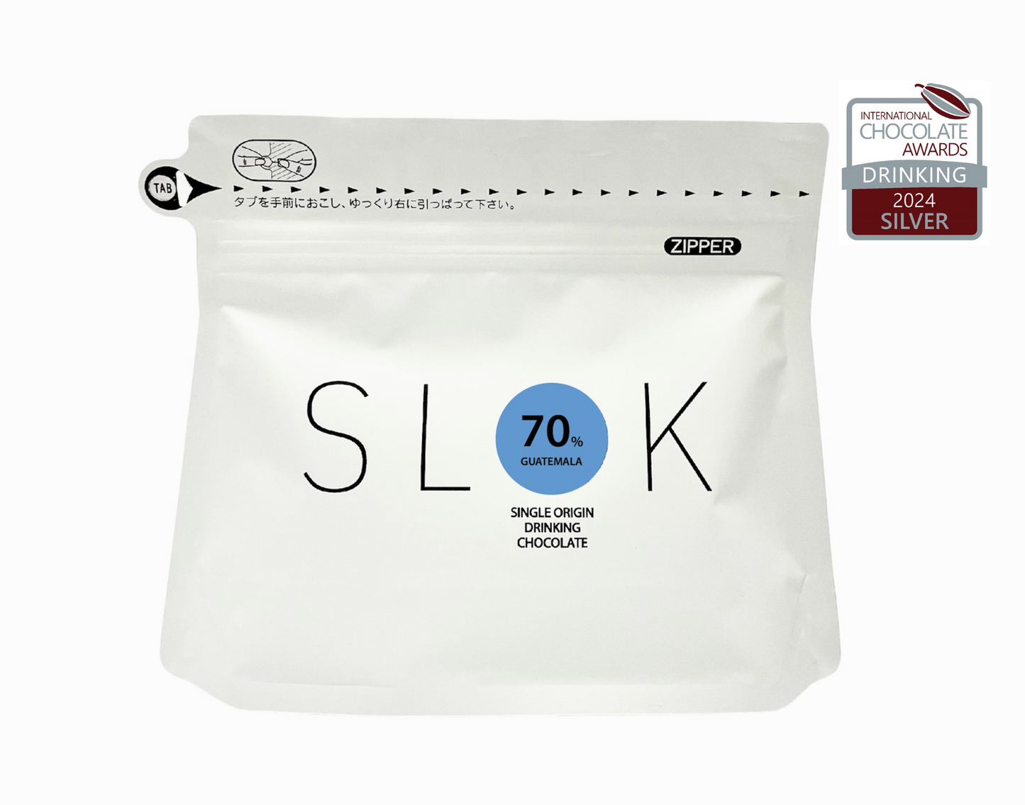 70% Guatemala Drinking Chocolate (150g)