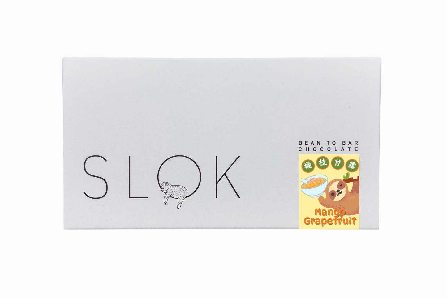 Mango Grapefruit (Milk-Free) 楊枝甘露